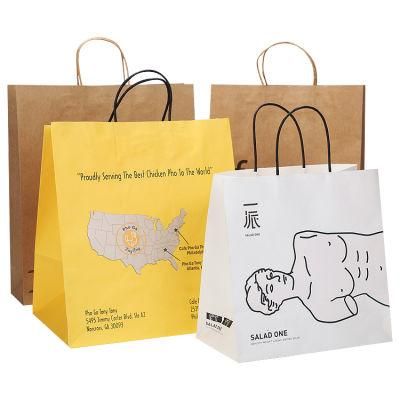 Recycled Brown Shopping Kraft Paper Bag with Twisted Paper Handles