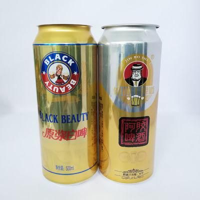 330ml Aluminum Sleek Can Price From China Can Company