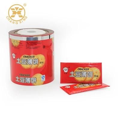 Smell Proof Resealable Stand up Pouch Locking Mylar Bag for Biscuit Packing Flat Bottom Pouch with Zipper