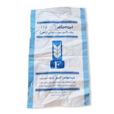 5kg 10kg 25kg 50kg Polypropylene Woven PP Sacks for Packing Charcoal Rice Flour Sugar