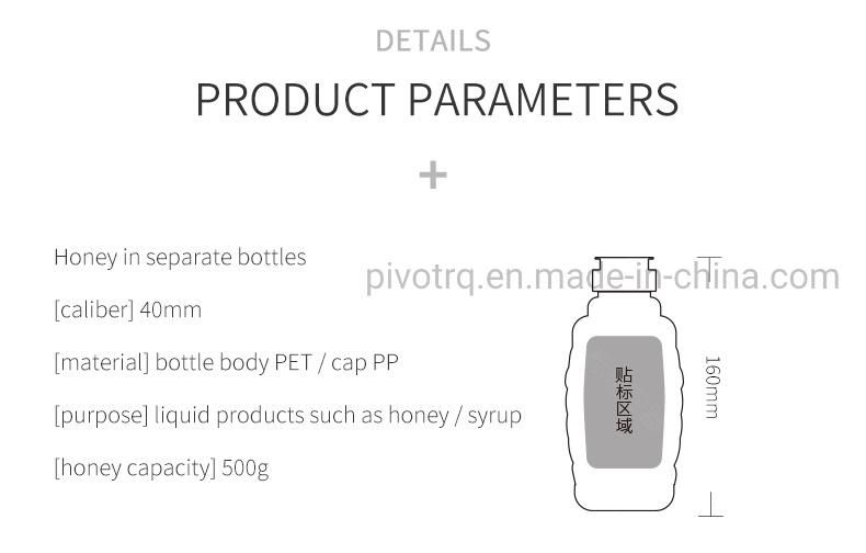 500g Pet Plastic Squeeze Honey Bottle for Packing Honey Syrup