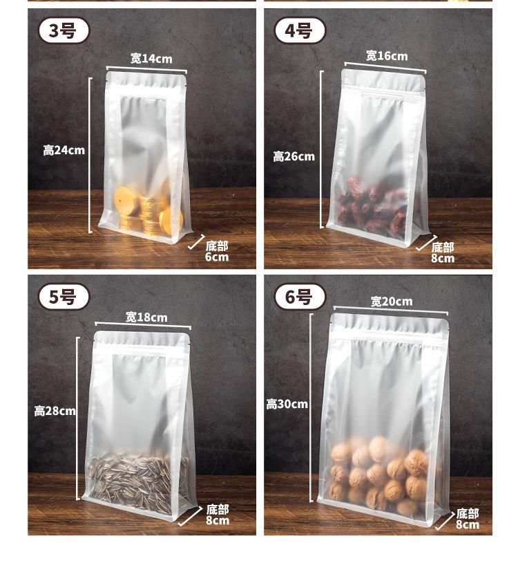 Flat Bottom Quad Seal Clear Zipper Food Packaging Bags