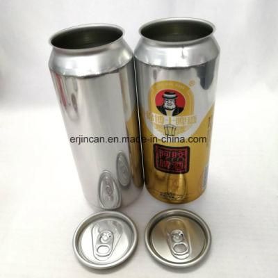 Aluminium Beverage Cans