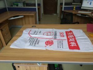 China PP Woven Bag/PP Woven Packaging for 25kg/50kg Rice/Cement/Fertilizer