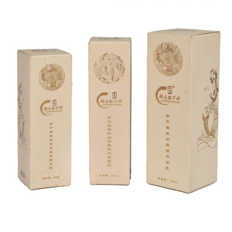 2021 Factory Customized High-Grade Popular Cosmetics Packaging Carton