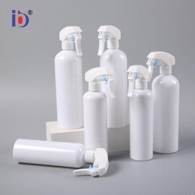 Portable Watering Cleaning Garden Sprayer Bottle Trigger Bottles