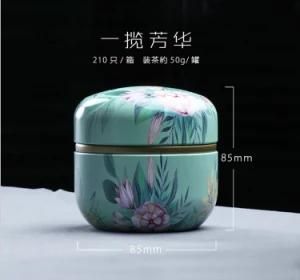 Tin Can Tea Can Tea Can Customizable