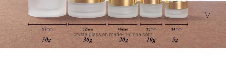 Frosted Glass Skin Cream Jar 30g 50g