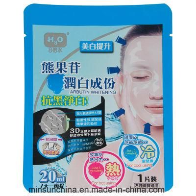 Aluminum Foil Plastic Packing Bag for Facial Mask