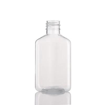 60ml White Square Pet Plastic Lotion Pump Bottle