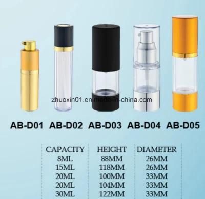 15g Transparent Airless Cream Bottle