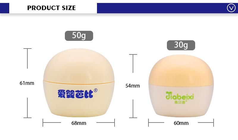 Premium Quality 30g 50g PP Plastic Cream Jar