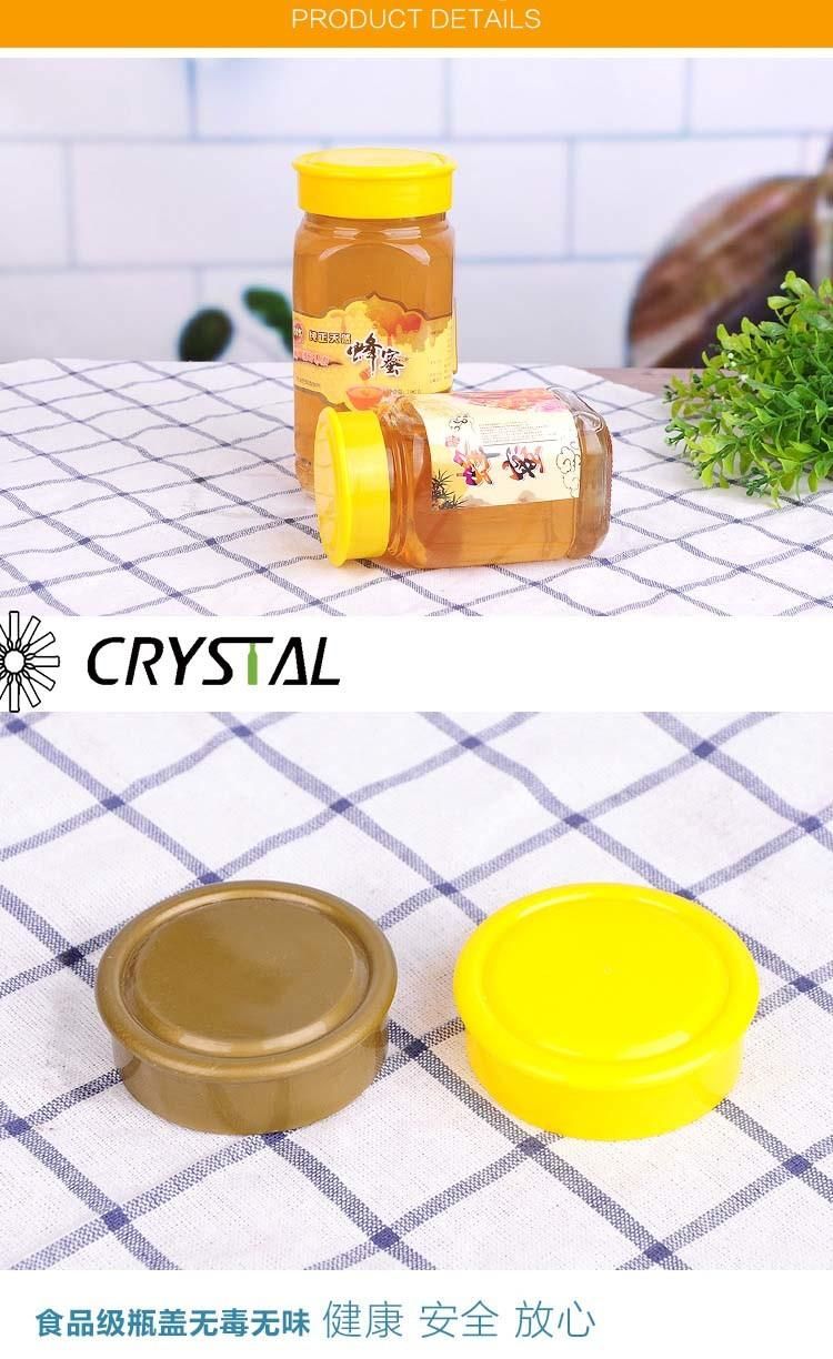 Honey Bottle/ Honey Jar/ Storage Jar in Kitchen with Plastic Cap