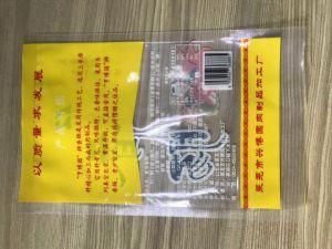 Customizable Resealable Aluminum Foil Three Side Seal Bag