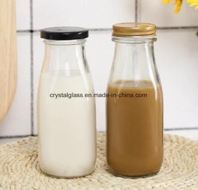 280ml 300ml Clear Glass Bottle Milk Bottle Coffee Bottle with Metal Lid