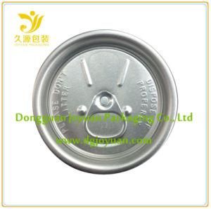 206# Aluminum Beverage Lid Eoe