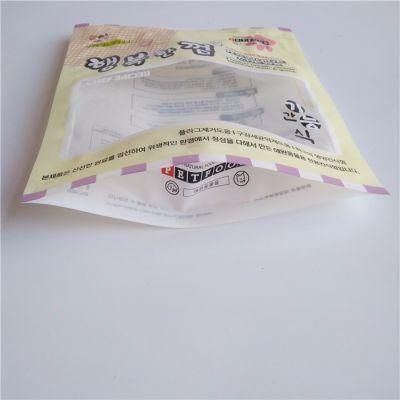 Custom Print Wholesale Ziplock Laminated Plastic Bags Dog/ Pet Food Packaging Bag with Clear Window