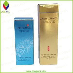 Luxury Gold Foil Paper Cosmetic Gift Packaging Box