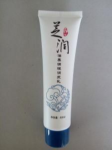 Shampoo Tube