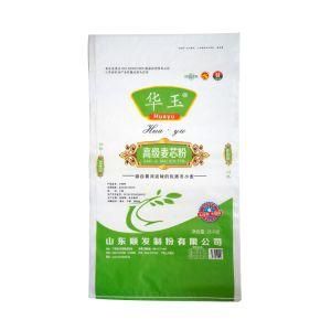 Factory Directly Empty Rice Sacks Woven Bags for Sale with Low Price