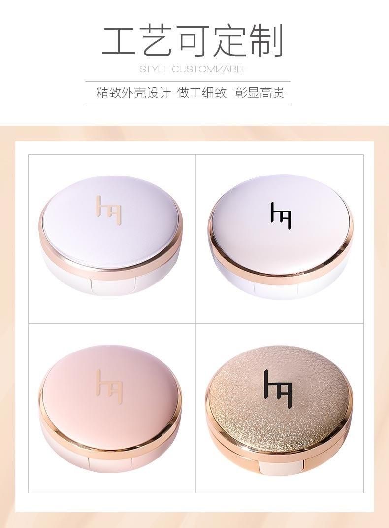 Qd04-Sulwhasoo Cosmetic Packaging Suppliers Empty Air Cushion Compact Powder Case Have Stock