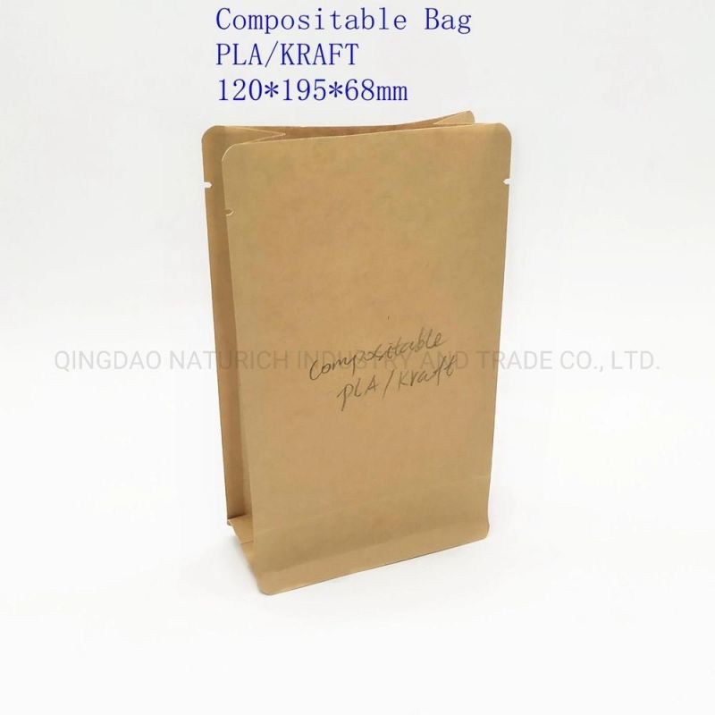 Biodegradable PLA Kraft Roast Coffee Bag 1kg