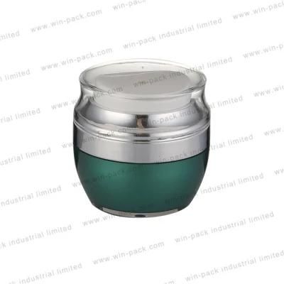 Custom Plastic Airless Jar for Skin Care Cream Packing with 15g 30g 50g