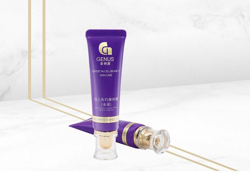 Skincare Packaging Soft 20ml Cosmetic Eye Massage Cream Tube with Gold Acrylic Lid