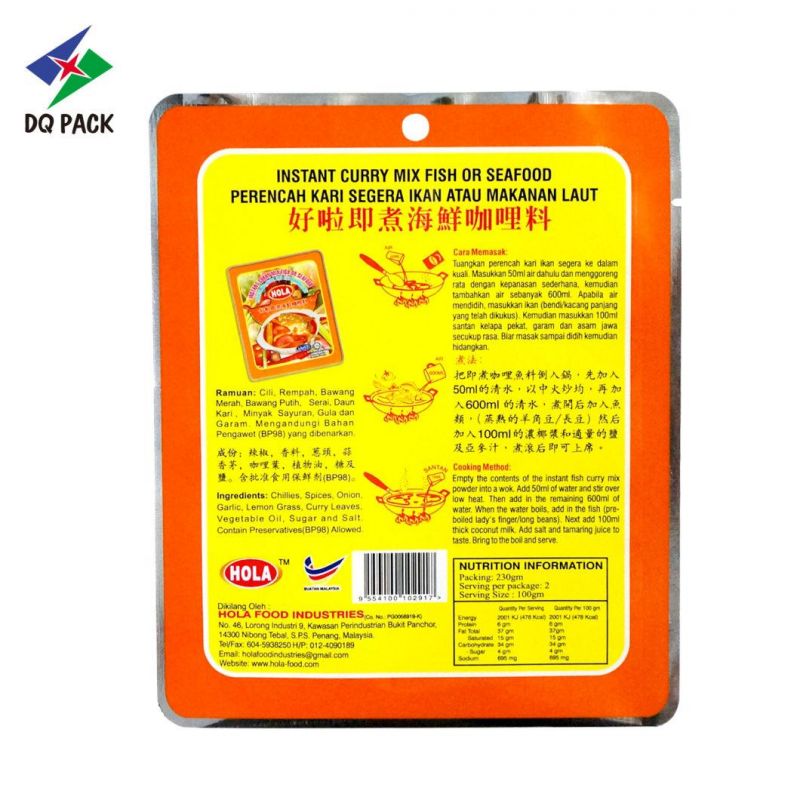 Customized Printing and Design Three Side Seal Bag Packging for Sauce Plastic Bag