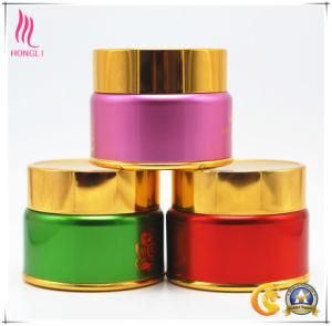 Hot Sales Aluminum Cream Cosmetic Jar From Factory