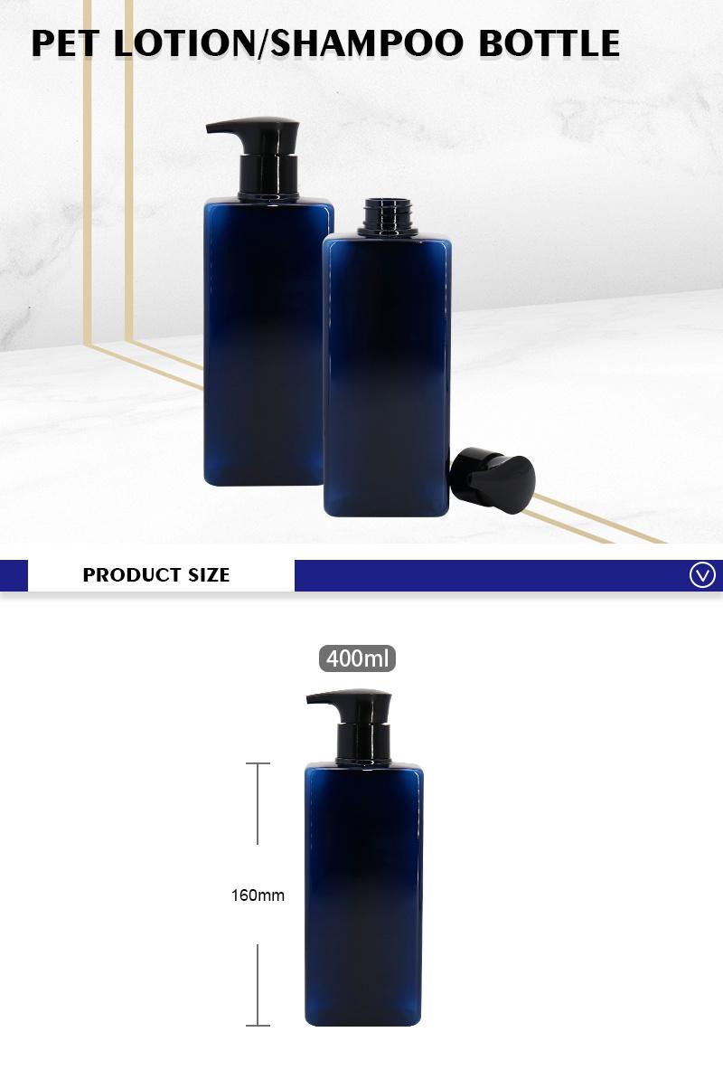 Factory Price 400ml Dark Blue Pump Custom Shampoo Bottles