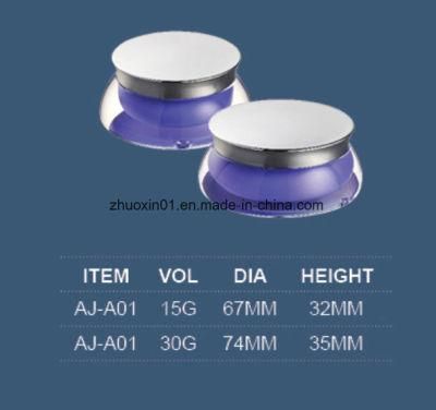 Hot Sale Empty Cream Jar, Skin Care Face Cream Jar for Cleansing Mask Cream