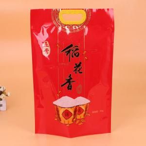 Custom Print Plastic with Handle Side Gusset Vacuum 5kg 10kg Rice Packing Bag