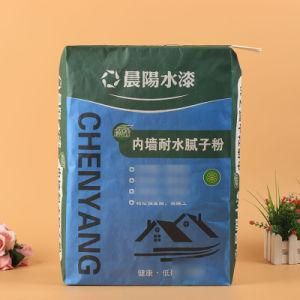 Custom Square Building Material Valve Pocket Packaging Paper Bag