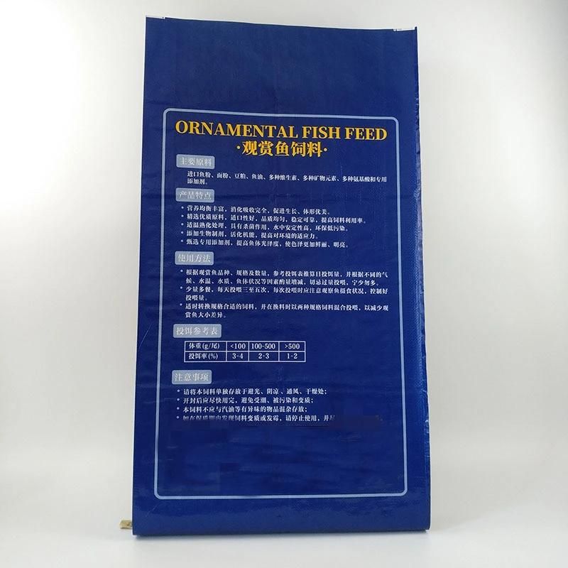 20kg 25kg Animal Feed Sacks BOPP Woven Package Bag for Animal Feed Fish