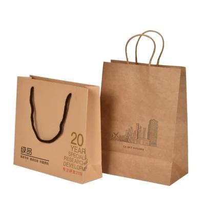 Custom Craft Fashion Ribbon Paper Shopping Bag Food Packing Bag