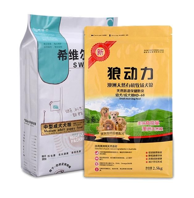 Rice/Animal Feed/Flour/Sugar 25kg 50kg Wholesale Plastic BOPP Packaging Bag for Sale