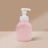 New Arrival Pink 300ml Empty Foaming Bottles