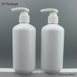 300ml White Color Body Lotion Boston Pet Plastic Bottles