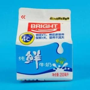 Knew Printed Milk Carton Paper Packaging