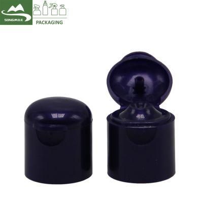 New Design Good Market High Quality Low Price Plastic Cap