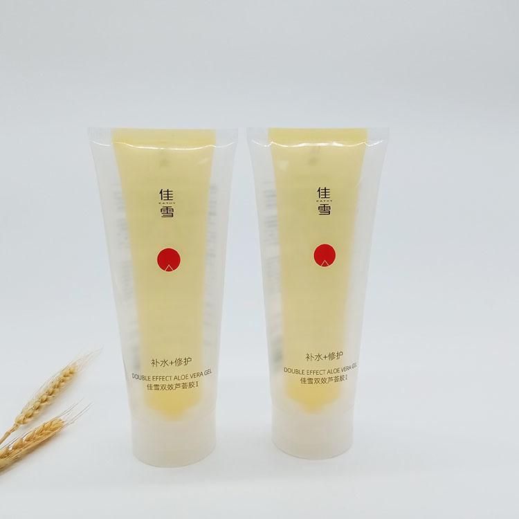 Empty Cosmetic Tube Packaging Cosmetic Skin Care Container Tube