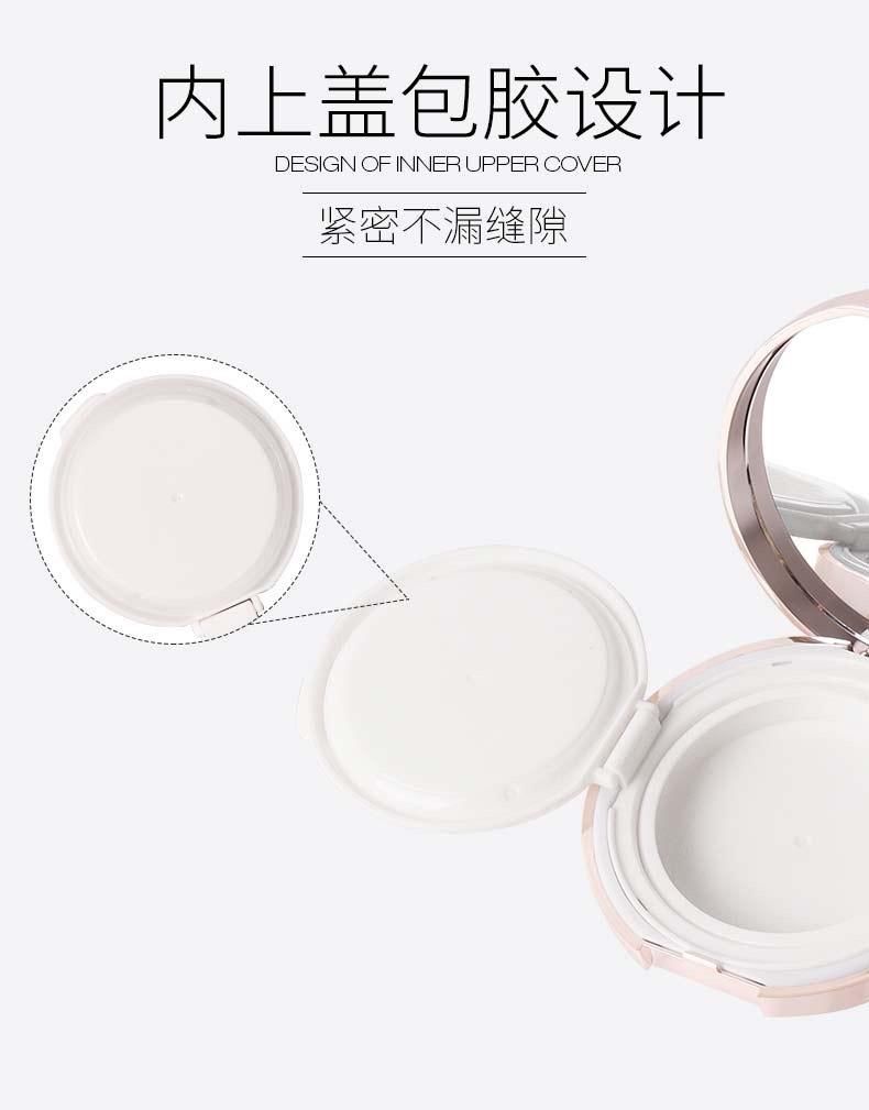 Qd36 Cushion Foundation Case Packaging Air Cushion Compact Powder Empty Cushion Case Have Stock