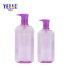 New Hotsale 500ml Purple Shampoo Bottles Empty Plastic Pet Container