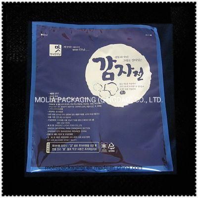 FDA HACCP Brc Approved 3 Layered Kraftpaper/PE/PE 100% Recycle Plastic Bag