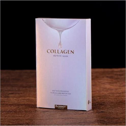 Wholesale Customized UV Color Printing Loge Cosmetic Perfume Lipstick Mask Cream Packaging ODM Single Laser Bronzing Matte Gold Cardboard Folding Box