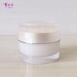 50g Round Cosmetic Cream Jar with Diamond Cap Skin Care Packaging