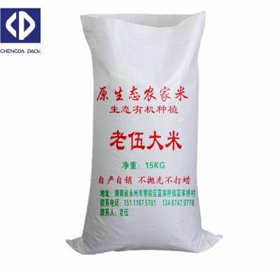 Color Printed China Producer Laminated PP Sacks Woven Bags for 25kg 50kg Rice Packing Polypropylene Bag