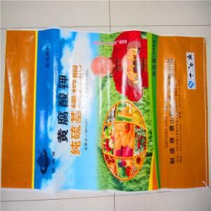 Free Sample 50 Kg Empty PP Woven Sack for Packing