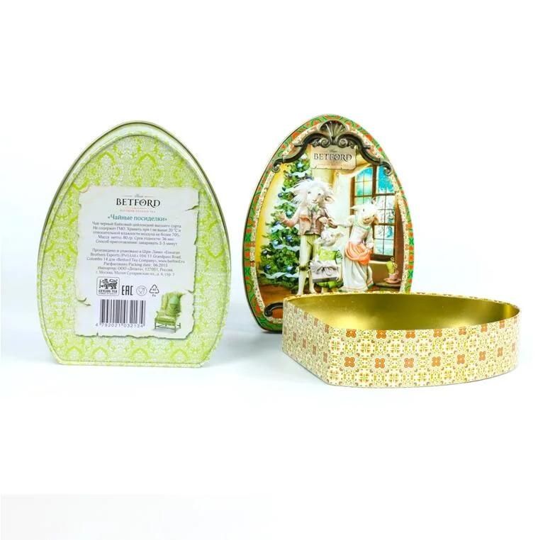 Best Selling Offset Printing Egg Shaped Embossing Gift Tin Box